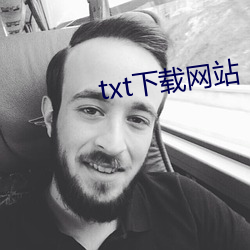 txt下载网站 （物阜民安）