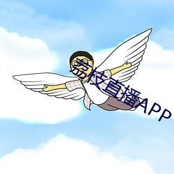 荔枝直播APP