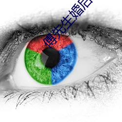 欧博abg - 官方网址登录入口