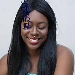单亲妈(媽)妈免费观(觀)看