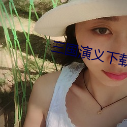 九游会登录j9入口 - 中国官方网站 | 真人游戏第一品牌