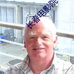 尊龙凯时·(中国)官方网站