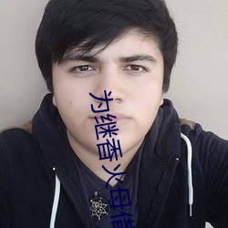 尊龙凯时·(中国)官方网站