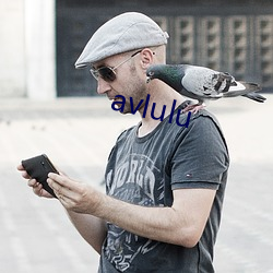 avlulu