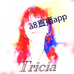 a8ֱapp