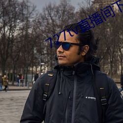 727tv直播(播)间(間)下载安装(裝)