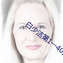 suncitygroup太阳集团--官方网站