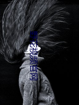 野花(huā)视频官网(wǎng)