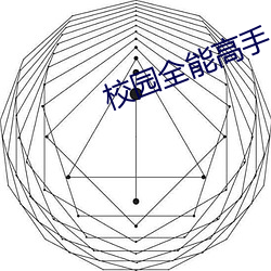 九游会登录j9入口 - 中国官方网站 | 真人游戏第一品牌