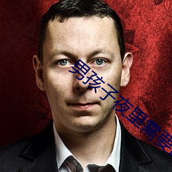 尊龙凯时·(中国)官方网站