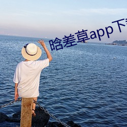 金年会(中国)官方网站