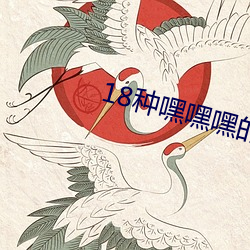 金年会(中国)官方网站