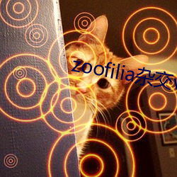 zoofilia杂交videos （发科打诨）