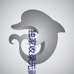 独家收录无翼之鸟(niǎo)全集漫(màn)画全彩acg:颠覆你对插画的认知