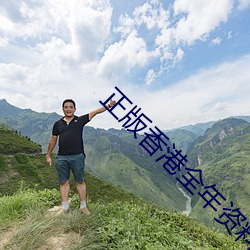 918博天堂·(中国)手机版客户端
