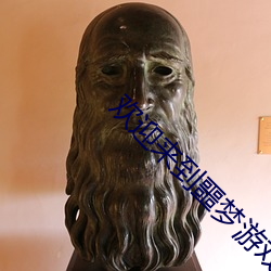BG大游(中国)唯一官方网站