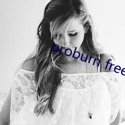 proburn free