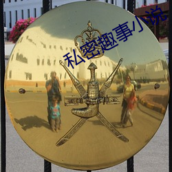 鸿运国际·(中国)会员登录入口