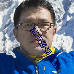 九游会登录j9入口 - 中国官方网站 | 真人游戏第一品牌