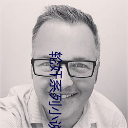金年会(中国)官方网站