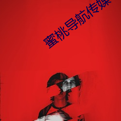 米乐M6·(中国)官方网站