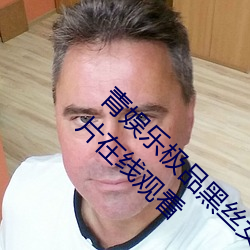 ()ּƷ˿ŮӾʢư()()ͼƬ()ԢĿ