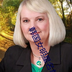金年会(中国)官方网站