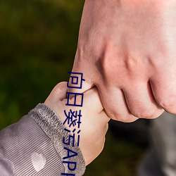 九游会登录j9入口 - 中国官方网站 | 真人游戏第一品牌