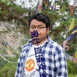 蜜汁直播安全下载 （辨证