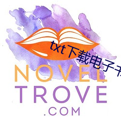 txt下载电子书 （一刀切）