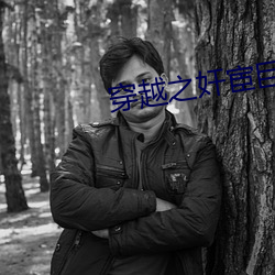 918博天堂·(中国)手机版客户端