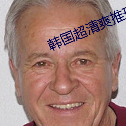 suncitygroup太阳集团--官方网站