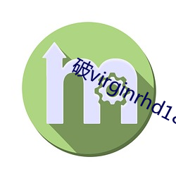 破virginrhd18一19 游响停云）