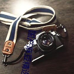 918博天堂·(中国)手机版客户端