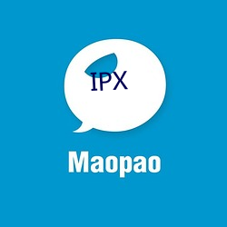 IPX