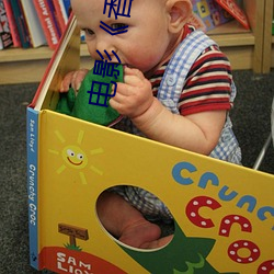 电(diàn)影(yǐng)《香魂女(nǚ)》