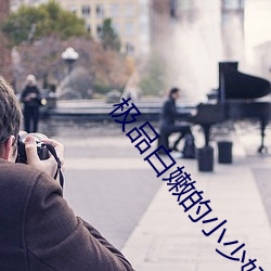 九游会登录j9入口 - 中国官方网站 | 真人游戏第一品牌