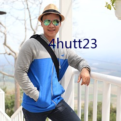 4hutt23