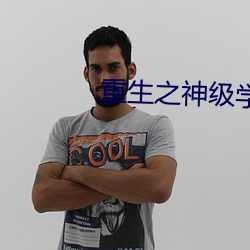 suncitygroup太阳集团--官方网站