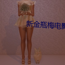 尊龙凯时·(中国)官方网站