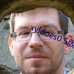 xvldoes0.5版本