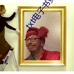txt电子书免费下载
