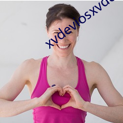 xvdeviosxvdeviosbbc