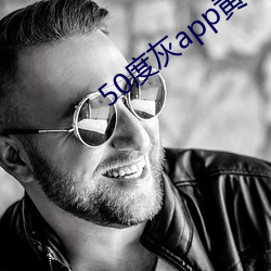 尊龙凯时·(中国)官方网站