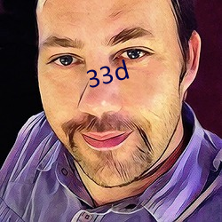 33d