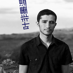 金年会(中国)官方网站