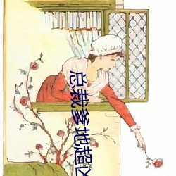 suncitygroup太阳集团--官方网站