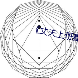 乐虎国际·lehu(中国)官方网站登录