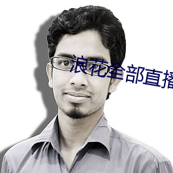 suncitygroup太阳集团--官方网站
