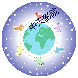 欧博abg - 官方网址登录入口